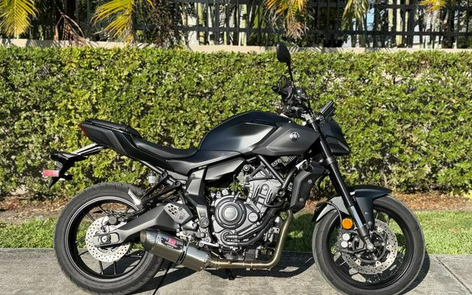 2025 Yamaha MT-07
