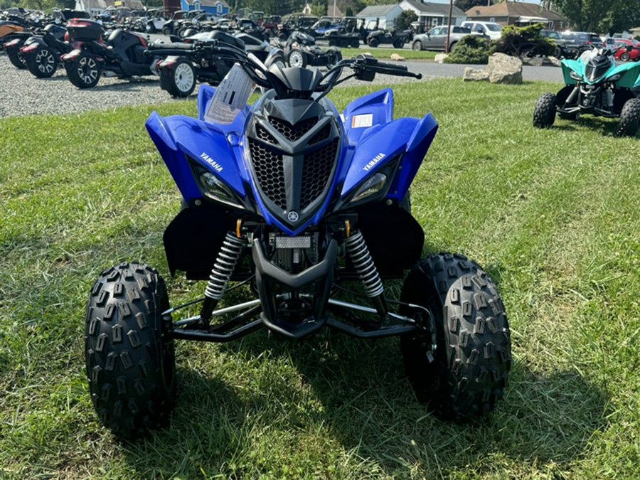 2025 Yamaha Raptor 110