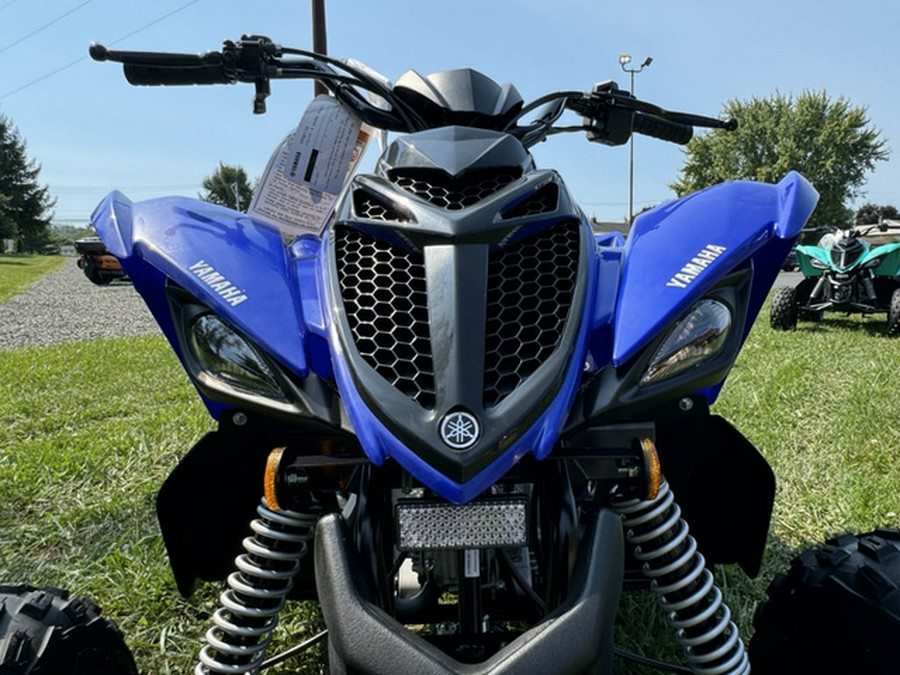 2025 Yamaha Raptor 110