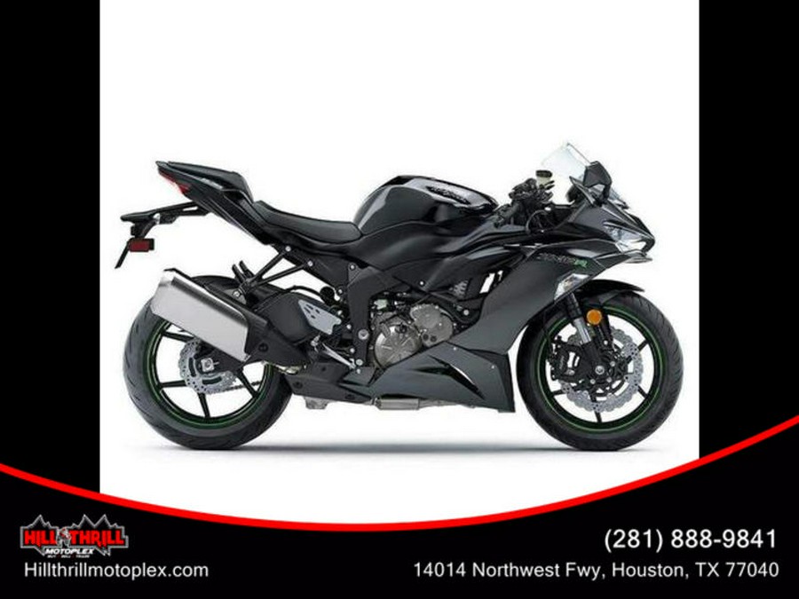 2021 Kawasaki Ninja® ZX™-6R