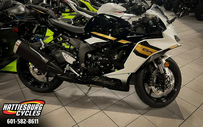 2026 Kawasaki Ninja® ZX™-6R ABS