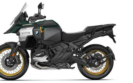 2026 R1300 GS ADVENTURE - BMW