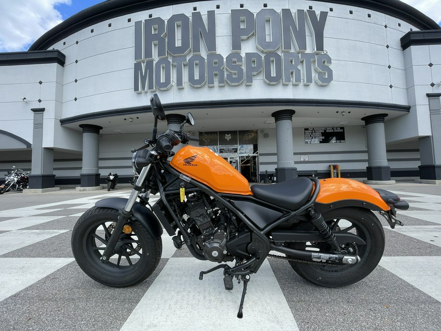 2024 Honda Rebel® 300