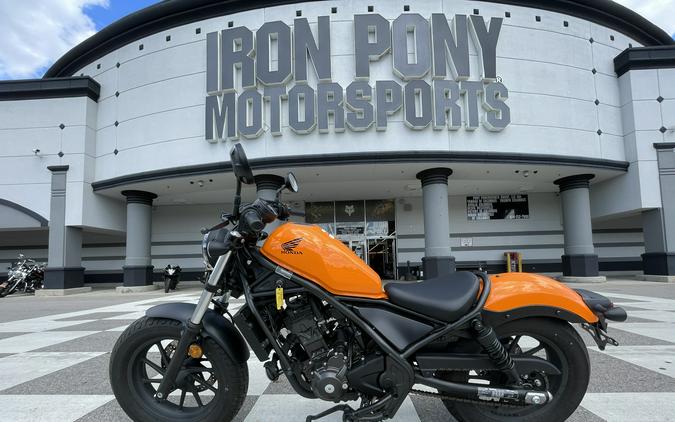 2024 Honda Rebel® 300