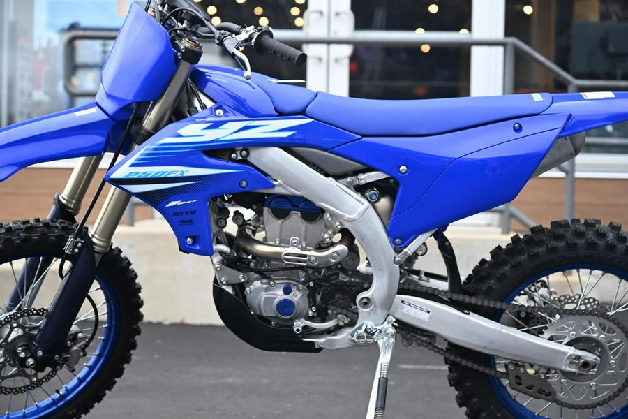 2025 Yamaha YZ250FX