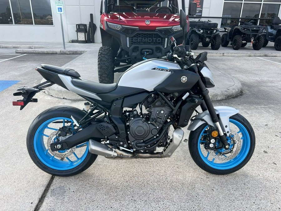 2026 Yamaha MT-07