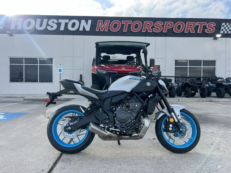 2026 Yamaha MT-07