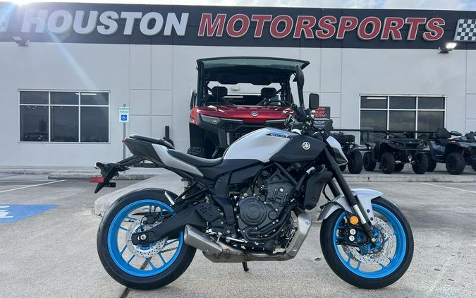 2026 Yamaha MT-07