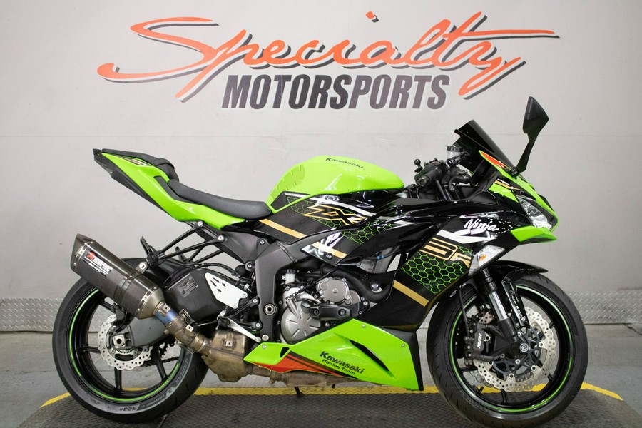 2020 Kawasaki Ninja ZX-6R ABS KRT Edition