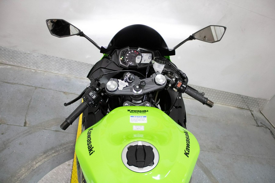 2020 Kawasaki Ninja ZX-6R ABS KRT Edition