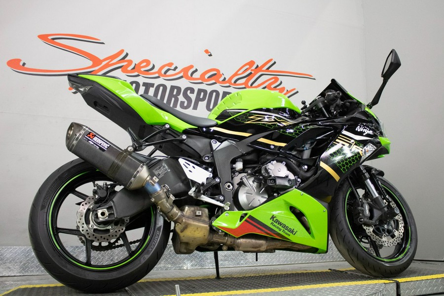 2020 Kawasaki Ninja ZX-6R ABS KRT Edition
