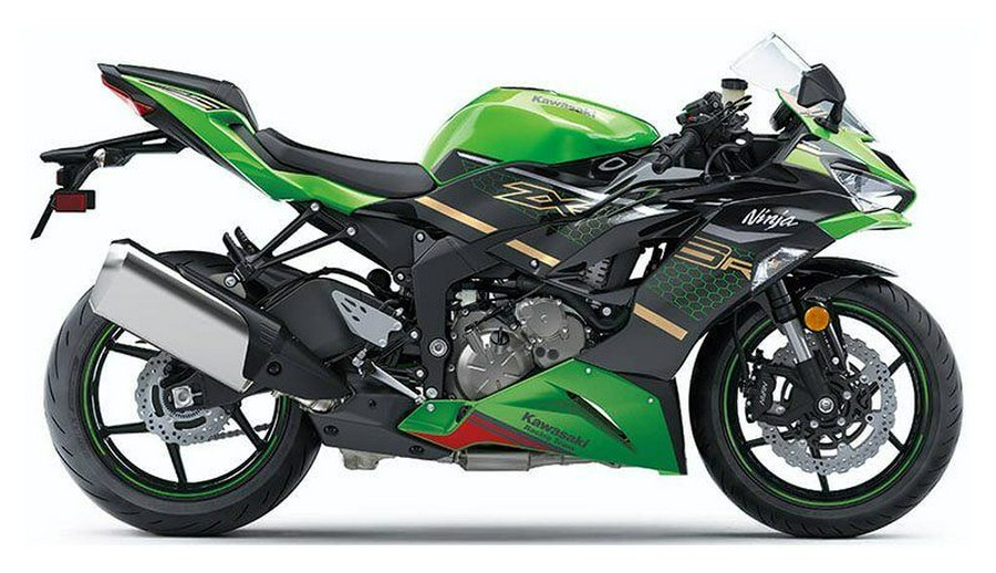 2020 Kawasaki Ninja ZX-6R ABS KRT Edition
