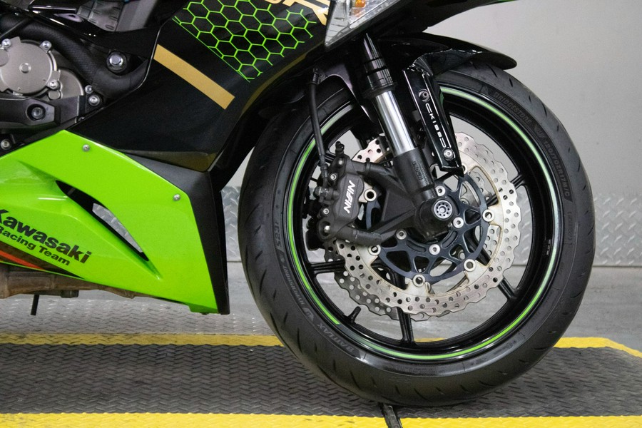 2020 Kawasaki Ninja ZX-6R ABS KRT Edition