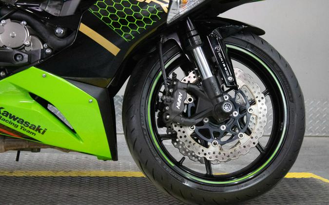 2020 Kawasaki Ninja ZX-6R ABS KRT Edition