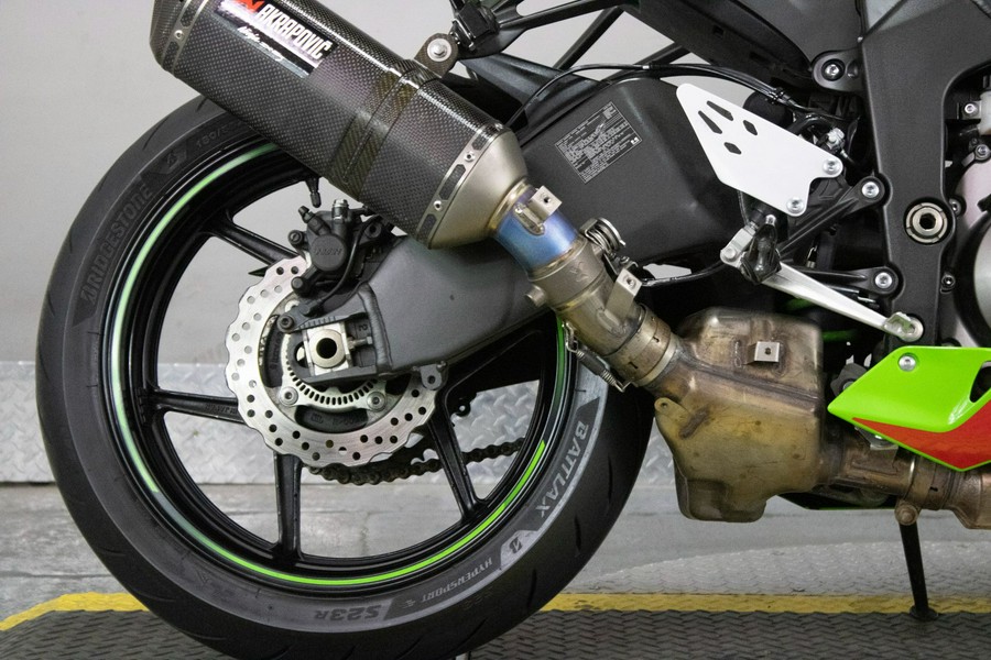2020 Kawasaki Ninja ZX-6R ABS KRT Edition