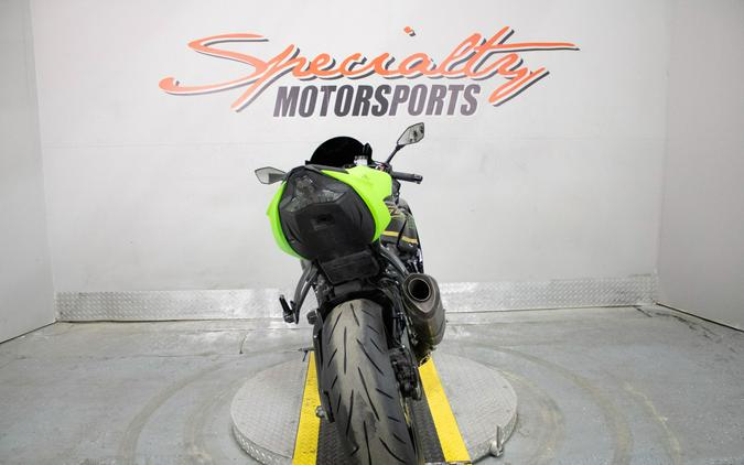 2020 Kawasaki Ninja ZX-6R ABS KRT Edition