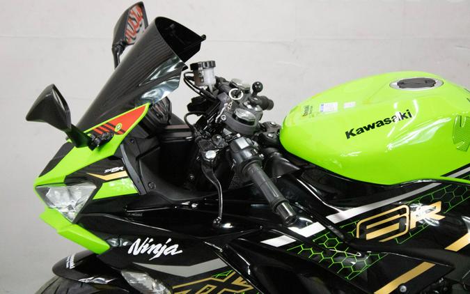 2020 Kawasaki Ninja ZX-6R ABS KRT Edition