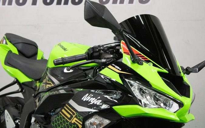 2020 Kawasaki Ninja ZX-6R ABS KRT Edition