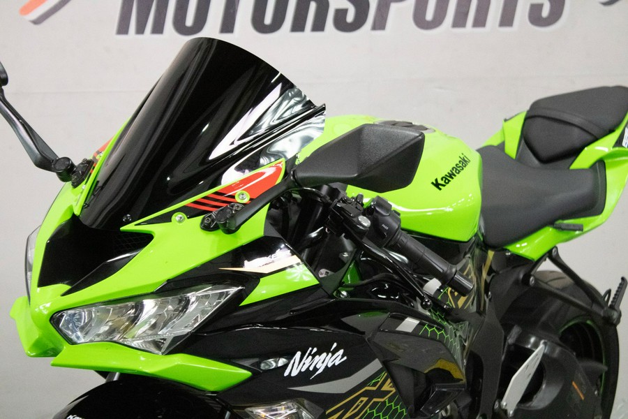 2020 Kawasaki Ninja ZX-6R ABS KRT Edition