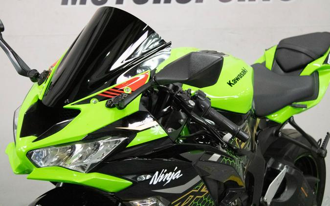 2020 Kawasaki Ninja ZX-6R ABS KRT Edition