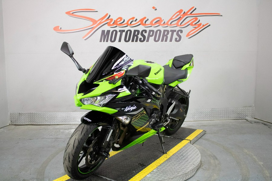 2020 Kawasaki Ninja ZX-6R ABS KRT Edition