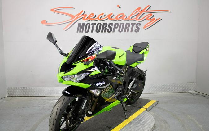 2020 Kawasaki Ninja ZX-6R ABS KRT Edition