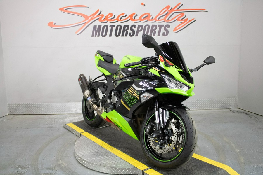 2020 Kawasaki Ninja ZX-6R ABS KRT Edition