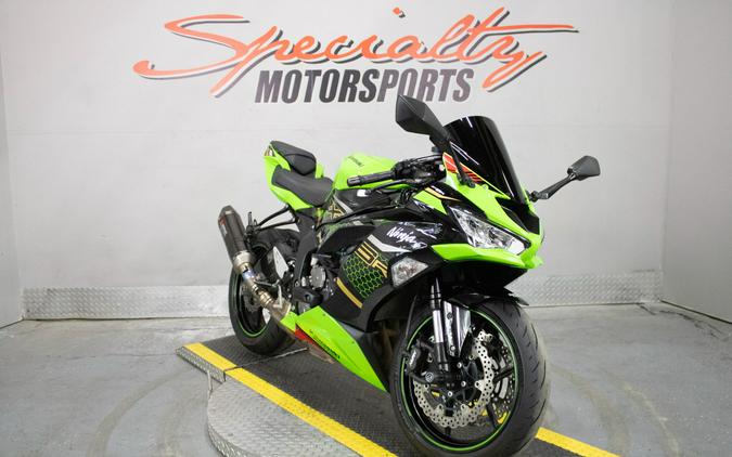 2020 Kawasaki Ninja ZX-6R ABS KRT Edition