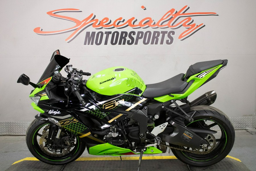 2020 Kawasaki Ninja ZX-6R ABS KRT Edition