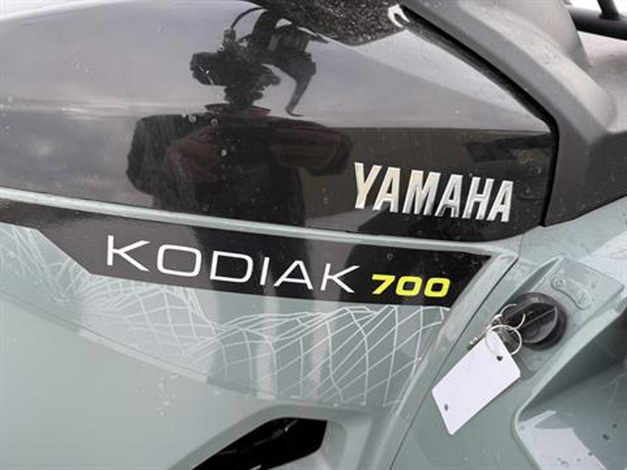 2026 Yamaha Kodiak 700 EPS XT-R