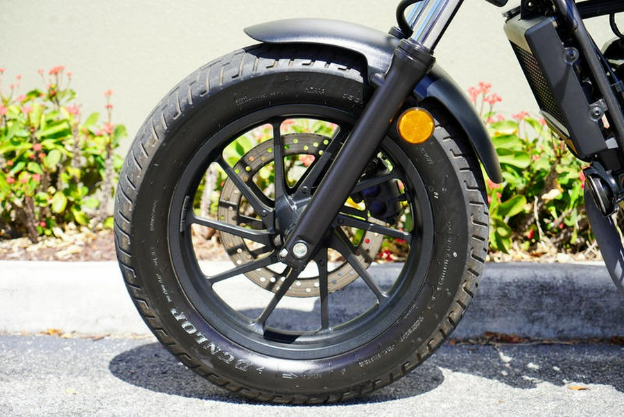 2020 Honda® Rebel 300