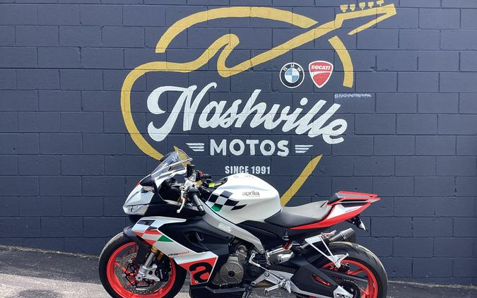 2024 Aprilia RS 660