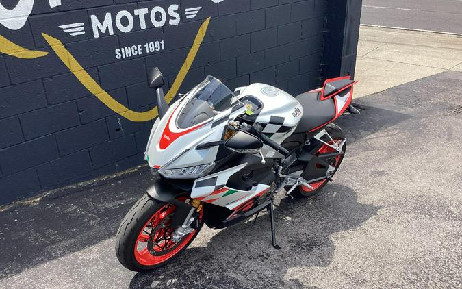 2024 Aprilia RS 660