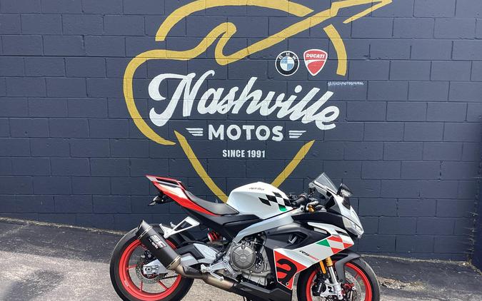 2024 Aprilia RS 660