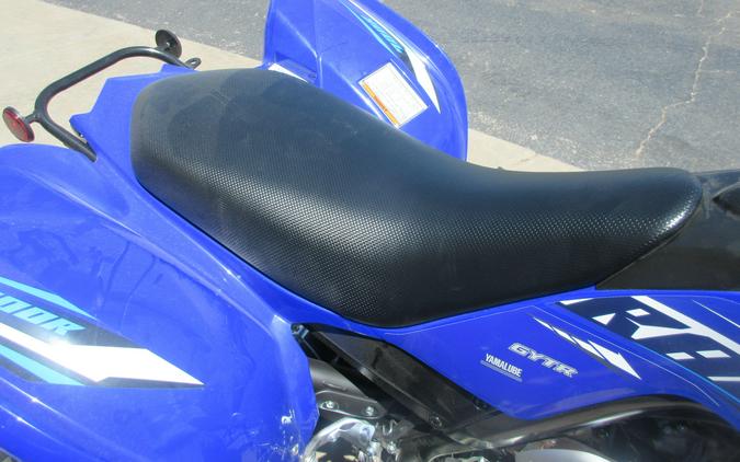 2026 YAMAHA RAPTOR 700R
