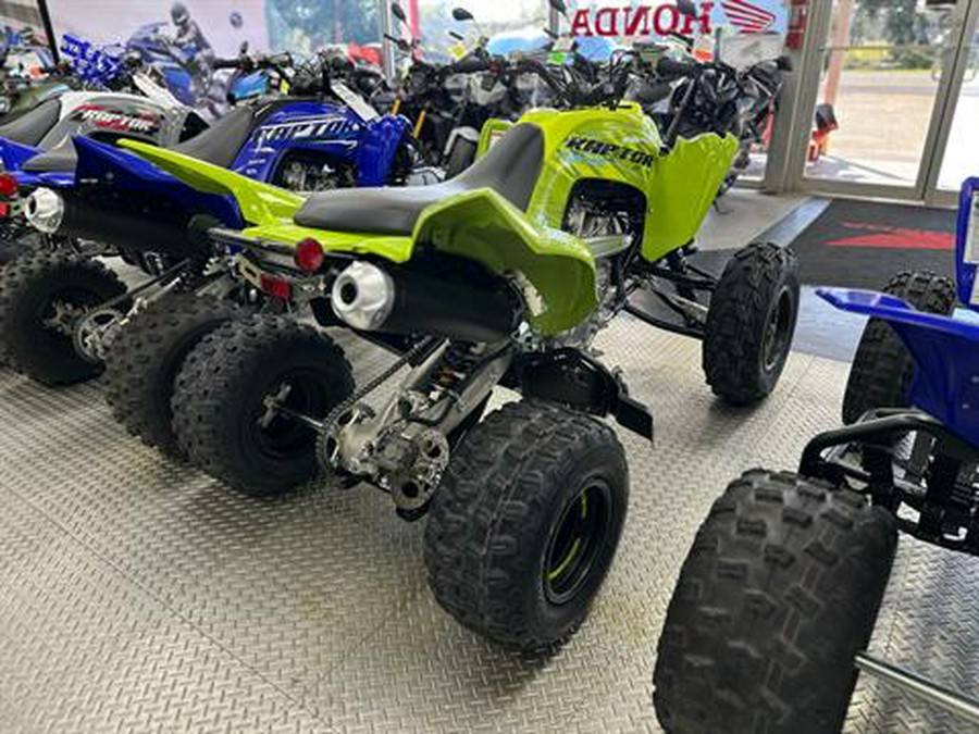 2026 Yamaha Raptor 700R SE