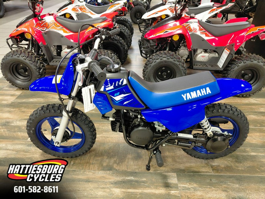 2026 Yamaha PW 50