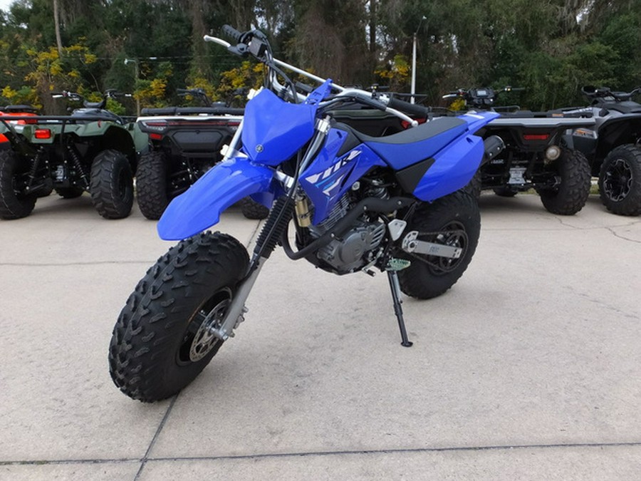 2026 Yamaha TT-R 125LE