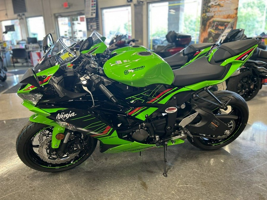 2023 Kawasaki Ninja® ZX™-6R ABS KRT Edition