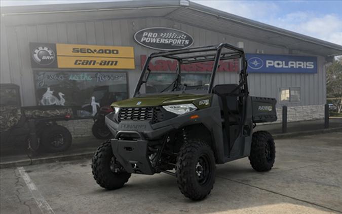 2026 Polaris Ranger SP 570