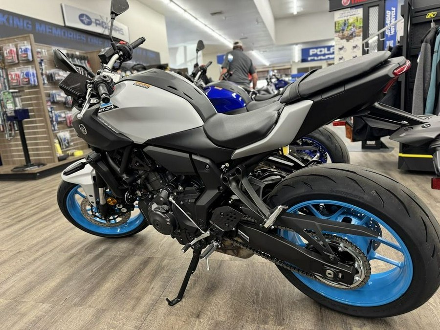 2025 Yamaha MT-07