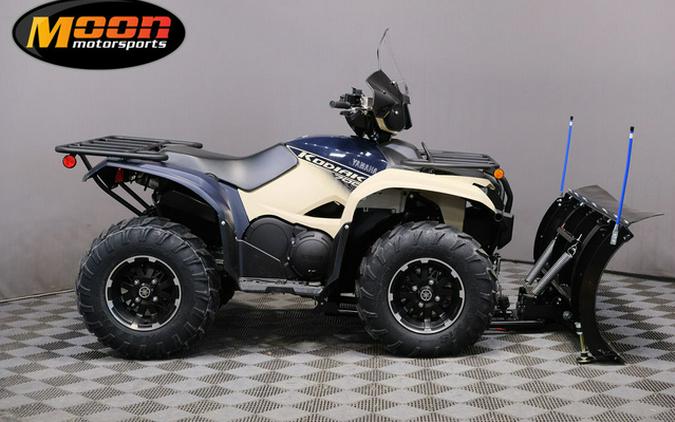 2024 Yamaha Kodiak 700 EPS SE