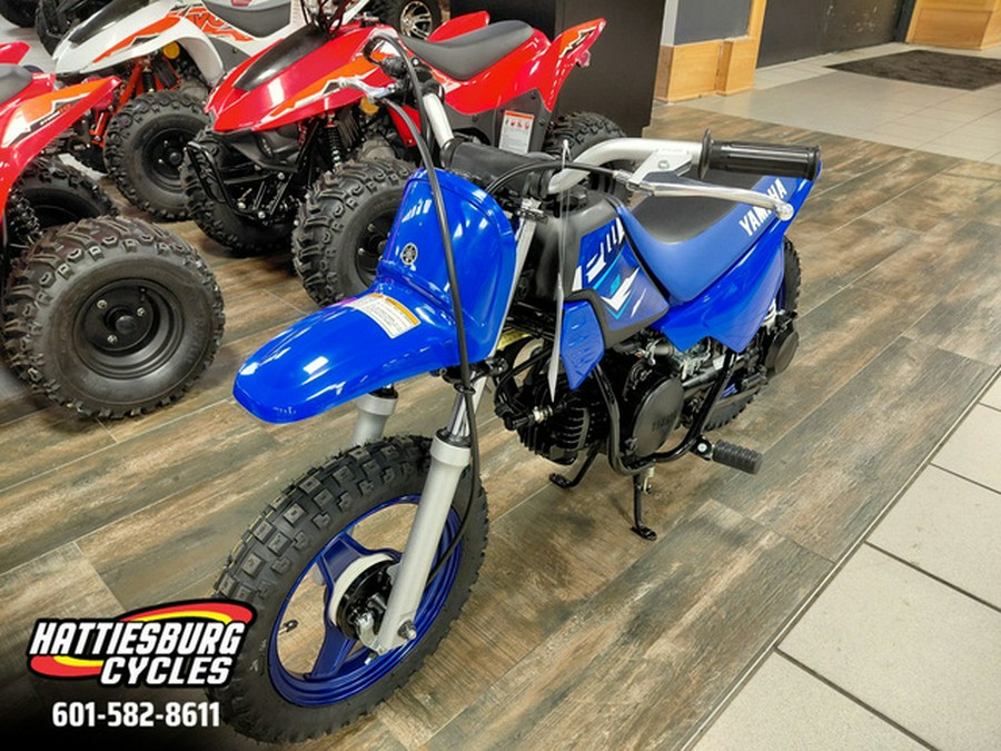2026 Yamaha PW 50