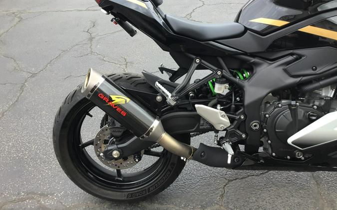 2026 KAWASAKI NINJA ZX -4RR ABS