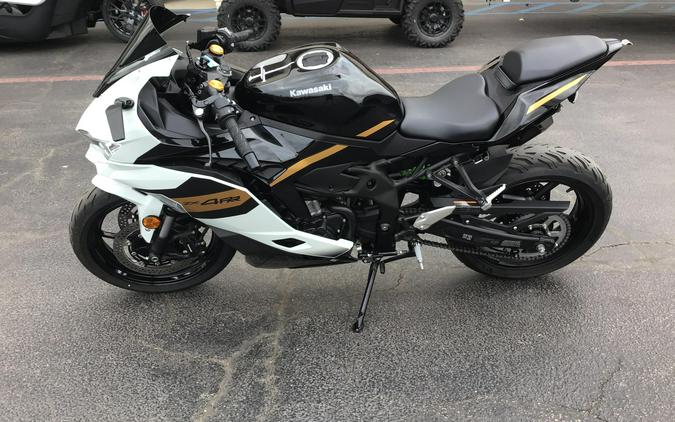 2026 KAWASAKI NINJA ZX -4RR ABS