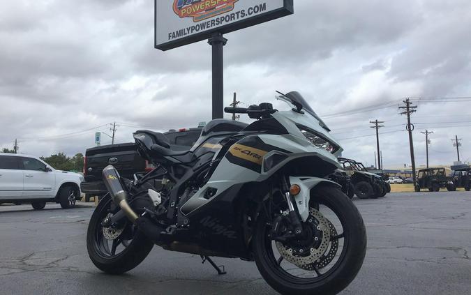 2026 KAWASAKI NINJA ZX -4RR ABS
