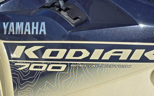 2024 Yamaha Kodiak 700 EPS SE ATV For Sale.