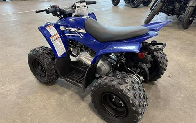 2026 Yamaha YFZ50