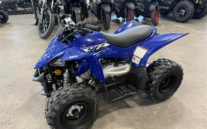 2026 Yamaha YFZ50