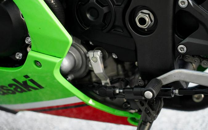 2024 Kawasaki Ninja® ZX™-10R KRT Edition ABS